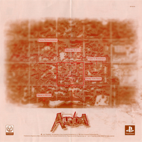 Alundra - Square (Germany) - 2669x2669