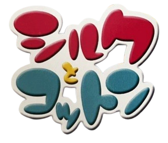 Silk to Cotton - Clear Logo (Japan) - 331x281