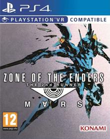 Zone of the Enders: The 2nd Runner M∀RS - Box - Front (Europe) - 1031x1308