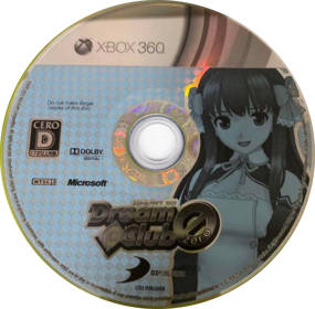 Dream C Club Zero - Disc (Japan) - 919x904