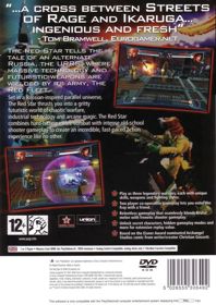 The Red Star - Box - Back (Europe) - 565x800
