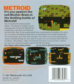 Metroid - Box - Back (Europe) - 710x800