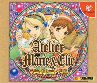 Atelier Marie & Elie: Salburg no Renkinjutsushi 1・2 - Box - Front (Japan) - 3221x2763
