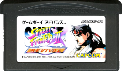 Super Street Fighter II Turbo: Revival - Cart - Front (Japan) - 702x408