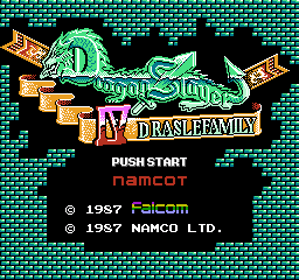 Legacy of the Wizard - Screenshot - Game Title (Japan) - 256x240