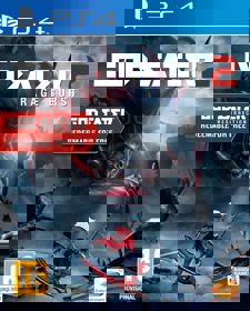 GOD EATER 2: Rage Burst - Box - Front (Europe) - 1204x1500