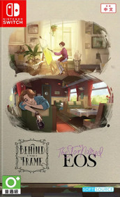 Behind the Frame: The Finest Scenery - Box - Front (Asia) - 734x1198