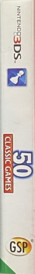 50 Classic Games 3D - Box - Spine (Europe) - 136x1063