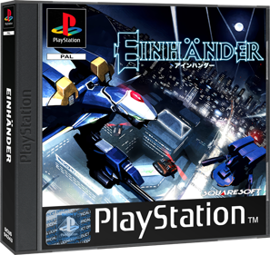 Einhänder - Box - 3D (Europe) - 939x887