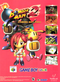 Bomberman 64: The Second Attack! - Advertisement Flyer - Front (United States) - 1613x2200