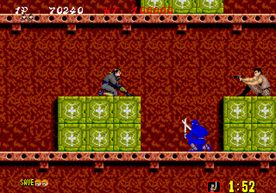 Shinobi - Screenshot - Gameplay (World) - 640x448