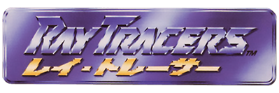 Ray Tracers - Clear Logo (Japan) - 600x200