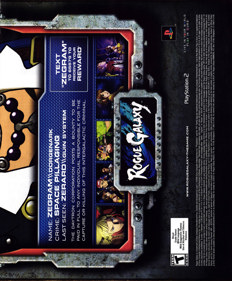 Rogue Galaxy - Advertisement Flyer - Front (United States) - 1800x2178