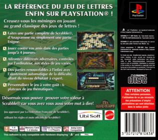 Scrabble: Crossword Game - Box - Back (France) - 765x680