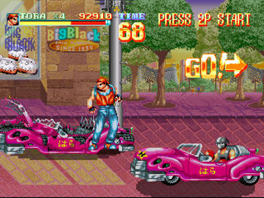 Nekketsu Oyako - Screenshot - Gameplay (World) - 320x240