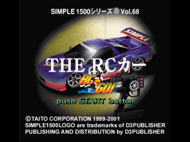 RC de GO! - Screenshot - Game Title (Japan) - 640x480