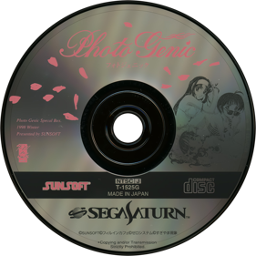 Photo Genic - Disc (Japan) - 1428x1428