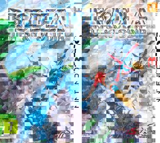 Rodea the Sky Soldier - Box - Front (Europe) - 1500x1345