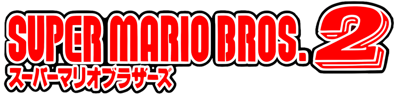 Super Mario Bros. 2 - Clear Logo (World) - 1500x358