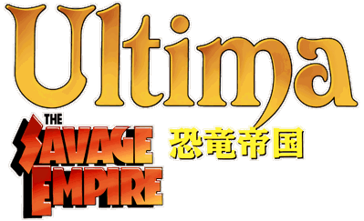 Ultima: Kyouryuu Teikoku: The Savage Empire - Clear Logo (Japan) - 4500x2743