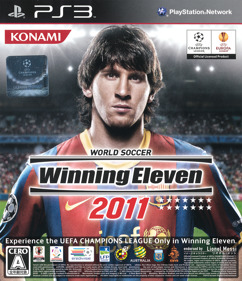 PES 2011: Pro Evolution Soccer - Box - Front (Japan) - 1513x1754