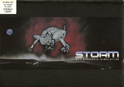 Storm: Neo Strategic Simulation - Box - Front (Japan) - 823x581