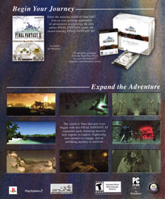 Final Fantasy XI Online: Chains of Promathia - Advertisement Flyer - Front (United States) - 1904x2290