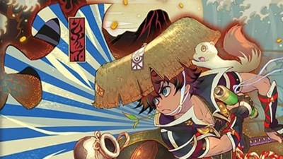 Fushigi no Dungeon: Furai no Shiren GB: Tsukikagemura no Kaibutsu - Fanart - Background (Japan) - 753x424