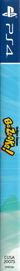 Umihara Kawase BaZooKa! - Box - Spine (Europe) - 59x800