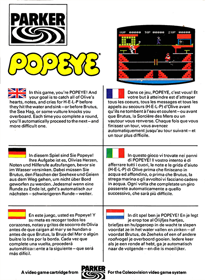Popeye - Box - Back (Europe) - 497x680