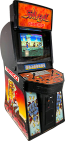 Soul Edge Ver. II - Arcade - Cabinet (United States) - 664x1434