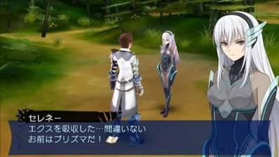 Exstetra - Screenshot - Gameplay (Japan) - 450x253