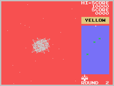 Bosconian - Screenshot - Gameplay (World) - 262x198