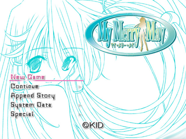 My Merry May - Screenshot - Game Select (Japan) - 640x480