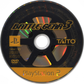 Battle Gear 3 - Disc (Japan) - 590x590