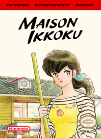 Maison Ikkoku - Fanart - Box - Front (World) - 1280x1744