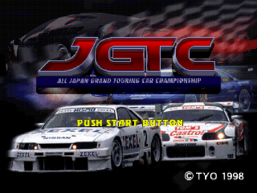 JGTC: All Japan Grand Touring Car Championship - Screenshot - Game Title (Japan) - 640x480