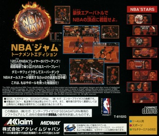 NBA Jam Tournament Edition - Box - Back (Japan) - 1599x1370