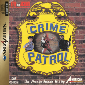 Crime Patrol - Box - Front (North America) - 680x680