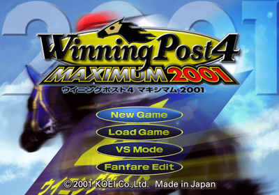 Winning Post 4 Maximum 2001 - Screenshot - Game Title (Japan) - 640x448