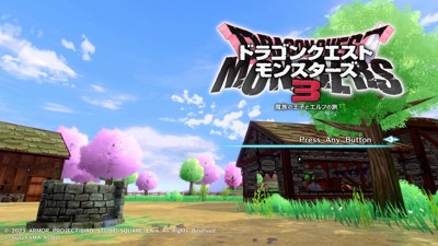 Dragon Quest Monsters: The Dark Prince - Screenshot - Game Title (Japan) - 1280x720