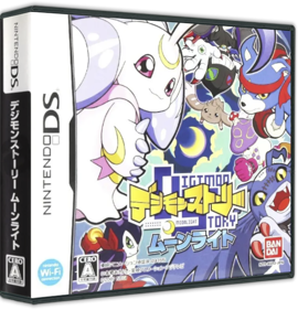 Digimon World Dusk - Box - 3D (Japan) - 575x598