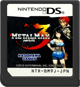 Metal Max 3 - Cart - Front (Japan) - 517x564