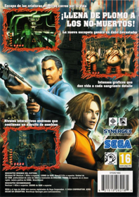 The House of the Dead III - Box - Back (South America) - 566x800