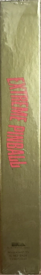 Extreme Pinball - Box - Spine (World) - 223x1496