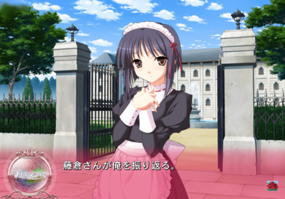 Princess Lover! Eternal Love for My Lady - Screenshot - Gameplay (Japan) - 640x448
