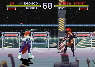 Galaxy Fight - Screenshot - Gameplay (World) - 640x448