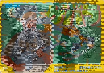 Guevara War - Box - Front - Reconstructed (World) - 1146x800