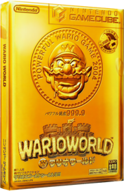 Wario World - Box - 3D (Japan) - 710x1099