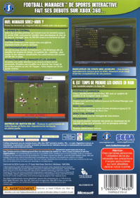 Football Manager 2006 - Box - Back (Europe) - 710x1000